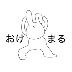 kuremu_20251216154853