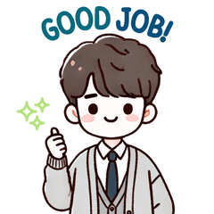 เซย์จิ : มินิมอลเวิล์คกิ้งบอย