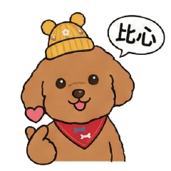 DouDou the Poodle: Daily Life