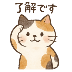 Simple Calico Cat Stickers