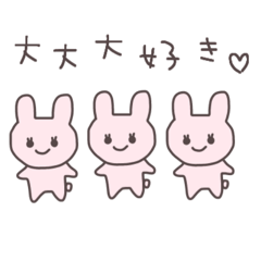 churu_20251216211932