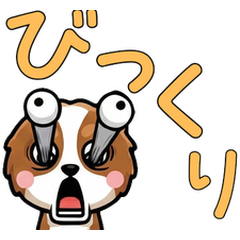 Anim. Overreaction Cavalier 4 Text