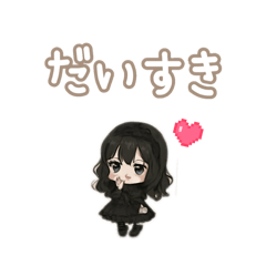 Mary rose25_20251217112417