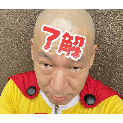 kuwayama_ tarou_20251215101107