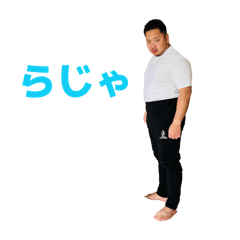 natsumi_20251216225545