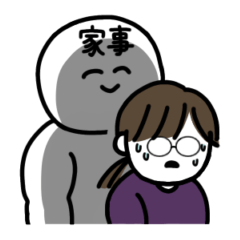 I've got a lot on my plate 2