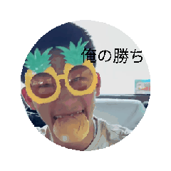 moguchicken_20251216160416