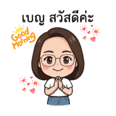 Benny_20251216142547