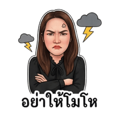 PIAMSUK_20251216142216