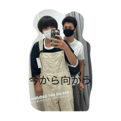 You are my sunshine pt.3