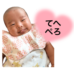 Hinagi_20251216095420