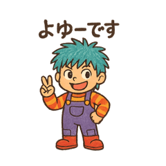 t.aehks_20251216095652