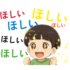 tongari_20251216101007