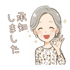 Benijun_20251216101540