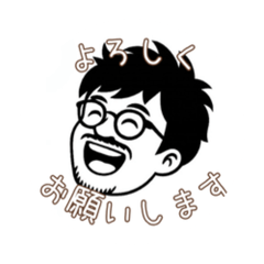 konokono_20251216101656