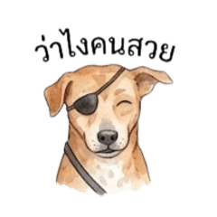 Sureerat_20251216151724