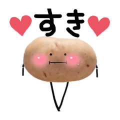 sayapyon_20251216175149