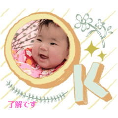 kanakkuma._20251216174318