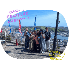 aoringo_20251216174551