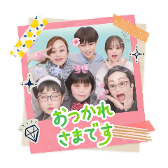 michiland_20251216174806