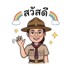 PIAMSUK_20251216155750