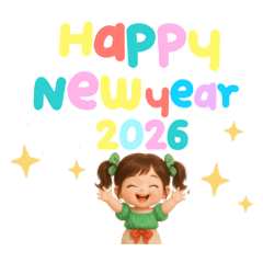 Nong new year cute girl