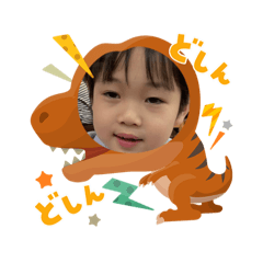 Tsunako_20251216223244