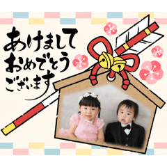 tomomi_20251216223723