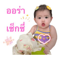 Kong Camera_20251216172801