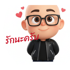 zuntekky_20251216173307