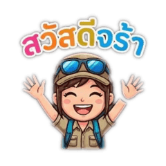 Teacoffee_20251216172746