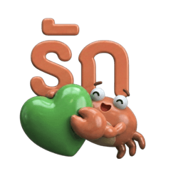 Little cutie crab stickers