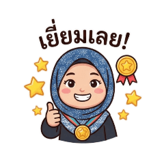 fadil ahmad_20251216174639