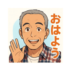 Yusuki_20251217080316