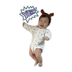 su_hi_20251217082619