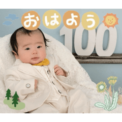 hichan_20251217082917