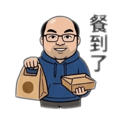 阿源的心情