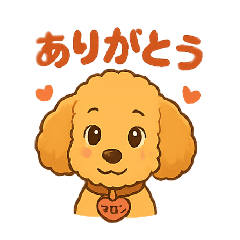 maronron_20251217082605