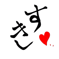 Numasan_20251216153549