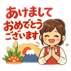 asako_20251216153547