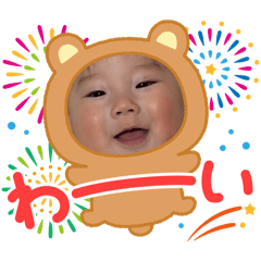 Sasasasasasasasasasasa