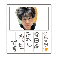 MOGURA_20251216154616