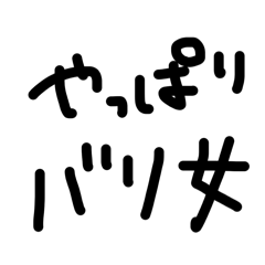 vivian_20251215140821