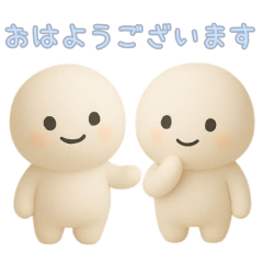 PAKAMOGOLY_20251215150613