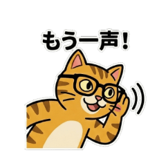 Kansai Cats , Everyday Life