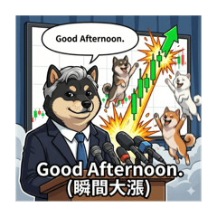 柴犬的股市犬生