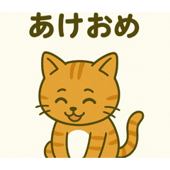 A.CHAR_20251216224718