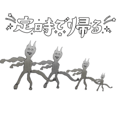 koto_20251216225042