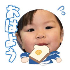 Uchinoko stamp_2025121436010