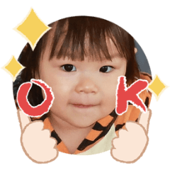 Uchinoko stamp_2025121436014